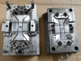 Production Mold
